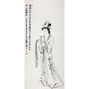 朶雲軒 张大千 人物装饰木版水印画《白描仕女》画芯尺寸75x35cm 宣纸