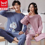 猫人MiiOW 情侣睡衣 春秋针织棉 家居服两件套装