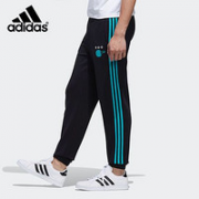 adidas 阿迪达斯 FU3591 男子运动休闲长裤