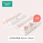 Purcotton 全棉时代 婴儿4层纱布口水巾 4条装 34cm×25cm