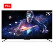 9日0点：TCL 智屏 75T8E QLED原色量子点电视 75英寸