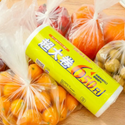 家来纳 一次性加厚PE食品保鲜袋 650只 宽20cm*长30cm