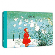 《童立方·百年经典美绘本系列：雪娃娃》（精装）