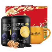 五谷磨房 核桃黑芝麻黑豆粉 600g*2罐 礼盒装