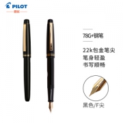 PILOT 百乐 FP-78G+ 钢笔 22K金尖 黑色 F尖