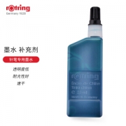 rOtring 红环 针笔墨水 绿色 23ml