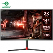 15日0点：泰坦军团27英寸IPS屏 2K/QHD 144Hz 1ms响应 升降旋转支架 电脑屏幕 电竞小金刚吃鸡超高清显示器27G1