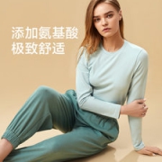 蕉下 柔空系列 男女款 棉质圆领/半高领打底衫
