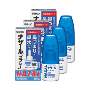 预售：日本佐藤sato鼻炎nazal鼻喷剂30ml*3