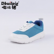 DBUILPIG 嘟比猪 儿童时尚网鞋