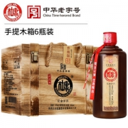 中华老字号 白水杜康 52度浓香型纯粮酒 500ml*6瓶 高端木质礼盒