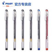 PILOT 百乐 G1中性笔 0.5mm （4黑1蓝1红）6支装 送百乐贴纸