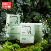 babycare 婴儿加厚棉柔巾 75抽 8包