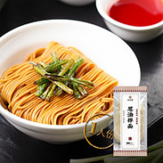 迎宾斋 葱油拌面166g
