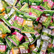 京喜APP：零趣 青豌豆 500克 1箱