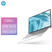 惠普HP 13.3英寸 星13Air轻薄笔记本电脑  AMD R5-5600U 16G 512G