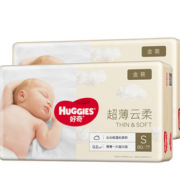 HUGGIES 好奇 金装 婴儿纸尿裤 S120