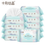 0刺激0香精！十月结晶 婴儿湿巾 25抽*10包