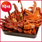 百草味 卤味礼包   515g 鸭脖 鸭翅 鸭锁骨 鸭掌 虎皮凤爪组合