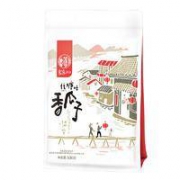 京喜APP：华味亨 焦糖味香瓜子 500g*2袋
