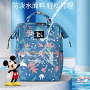 迪士尼 妈咪双肩包 升级款 1件装