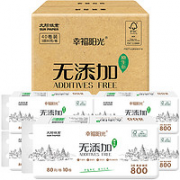 幸福阳光 无芯卷纸 3层80克40卷（110mm*138mm）