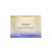 SHISEIDO 资生堂 悦薇智感紧塑焕白眼膜 1片