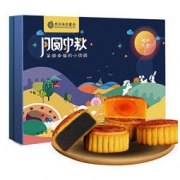 PLUS会员：西瓜味的童话 广式流心月饼礼盒 10饼6味 800g