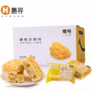 京东极速版:惠寻 原味沙琪玛 420g