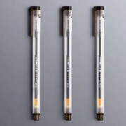 M&G 晨光 AGPH2801 优品本味系列 中性笔 0.5mm 黑色 3支