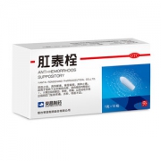 荣昌 肛泰栓 痔疮栓 12粒 仅1g小栓体