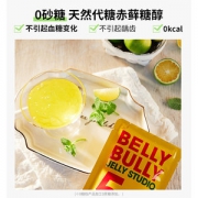 韩国进口  Belly Bully 低卡低糖0脂肪魔芋果冻 150g*10袋