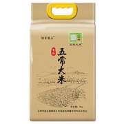 陆家围子 有机五常大米 5kg