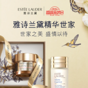 促销活动：雅诗兰黛 京东超级品类日活动