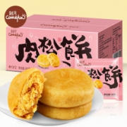 CAFINE 刻凡 肉松饼 500g