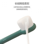 yaolantu 摇篮兔 儿童软毛牙刷