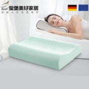 玺堡 泰国进口乳胶枕