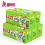 Maryya 美丽雅 HC081635 封口收纳袋 中号+小号 70只