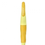 STABILO 思笔乐 CN/B-55908 握笔乐自动铅笔 3.15mm 送笔芯+卷笔刀