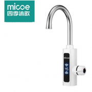 四季沐歌  M3-DSK33PX14 即热式电热水龙头