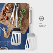 WMF 福腾宝 Profi Plus系列 不锈钢烹饪工具5件套