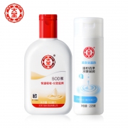 聚划算百亿补贴：大宝 SOD蜜 100ml（送大宝 美容洗面奶 220g）