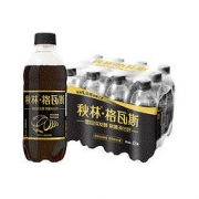 秋林格瓦斯 秋林黑格瓦斯0色素无勾兑面包发酵碳酸饮料 整箱 哈尔滨特产 工厂直发 350ml*6瓶
