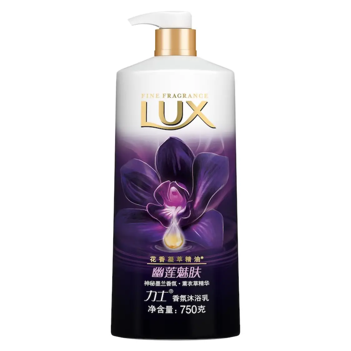 力士（LUX）香氛 幽莲魅肤 沐浴乳 沐浴露750g*2+100g*2