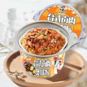 俩老头 台式卤肉煲仔饭 275g*1桶