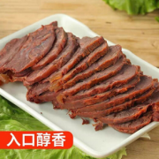 PLUS会员！李绅 正宗五香酱牛肉 250g
