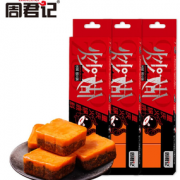 麻辣鲜香！ZHOUJUNJI 周君记 重庆牛油火锅底料 (80g*4颗) 320g