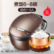 美的 智能多功能电饭煲 4L 1件装