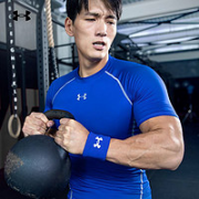 9日0点！UNDER ARMOUR 安德玛 1257468 男子短袖