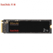 8日0点：SanDisk 闪迪 至尊超极速 Extreme Pro NVMe M.2 固态硬盘 2TB